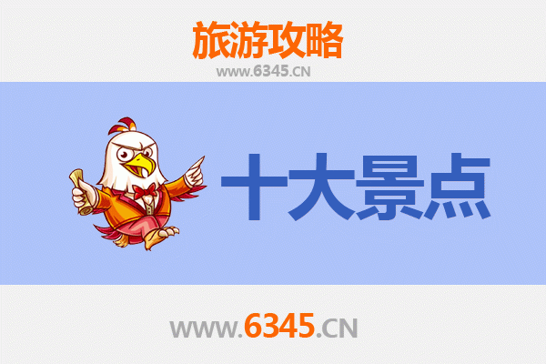 无锡北塘深度游：必打卡的5大景点攻略